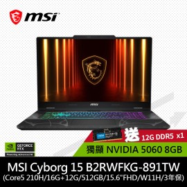 【送12GB】微星MSI Cyborg 15 B2RWFKG-891TW 15.6吋筆電...