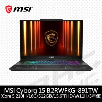 微星MSI Cyborg 15 B2RWFKG-891TW 15.6吋筆電