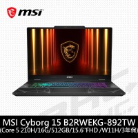 微星MSI Cyborg 15 B2RWEKG-892TW 15.6吋筆電
