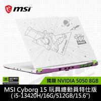 (限時下殺)MSI Cyborg 15 Toy Story Edition C13WE-423TW 【玩具總動員特仕版】