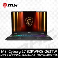 微星MSI Cyborg 17 B2RWFKG-263TW 17.3吋筆電