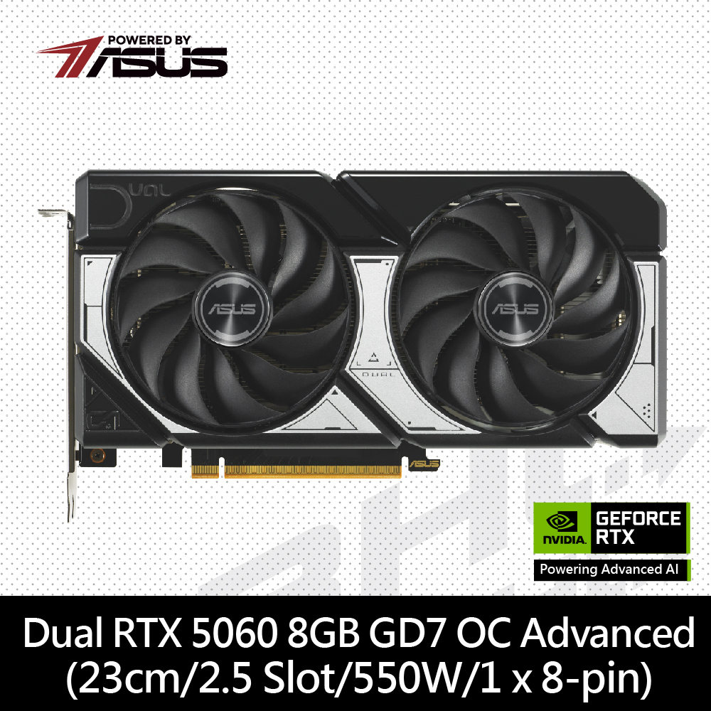 (限搭機)華碩 DUAL-RTX5060-O8G-A(23cm/雙風扇)