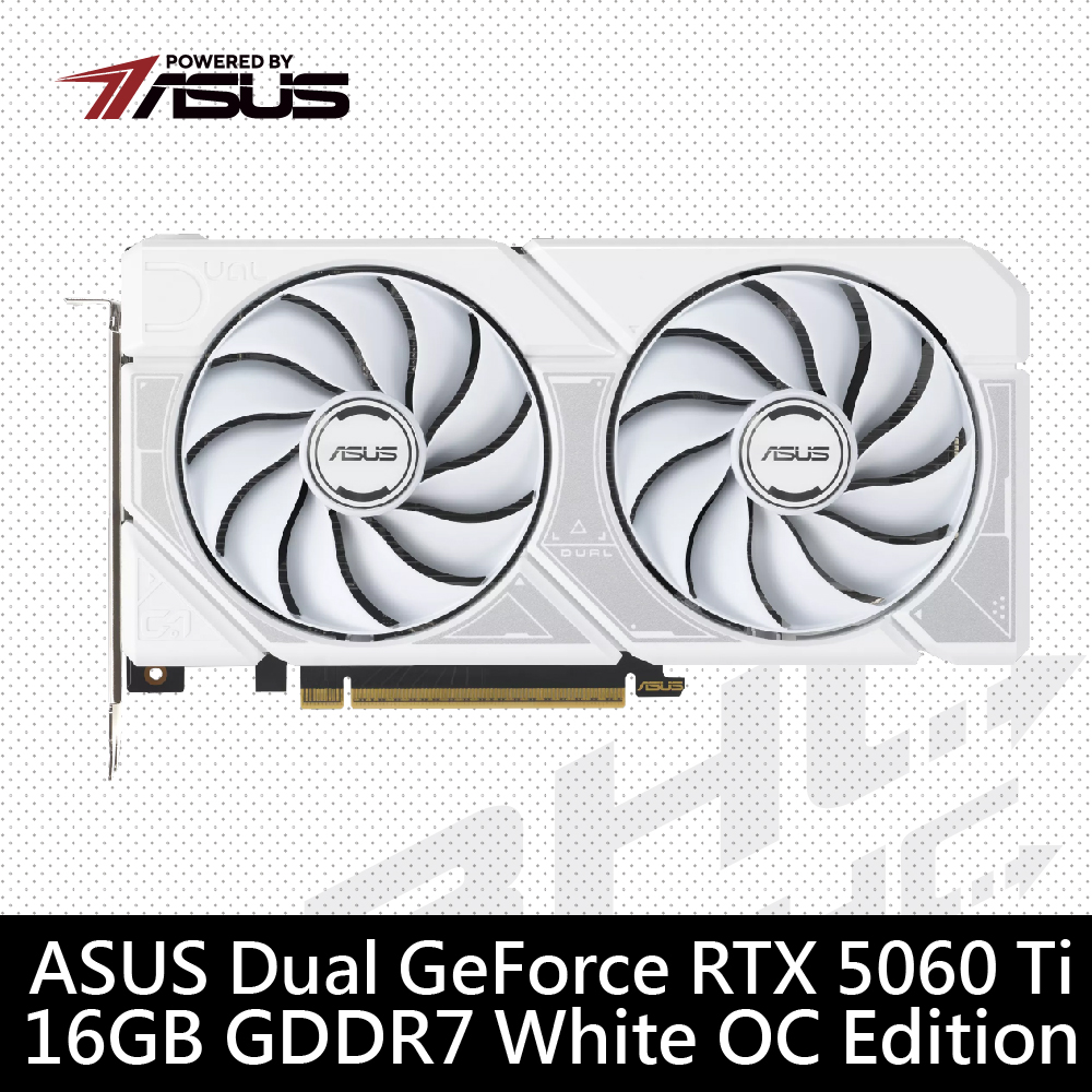 華碩 DUAL-RTX5060TI-O16G WHITE (23cm/雙風扇)