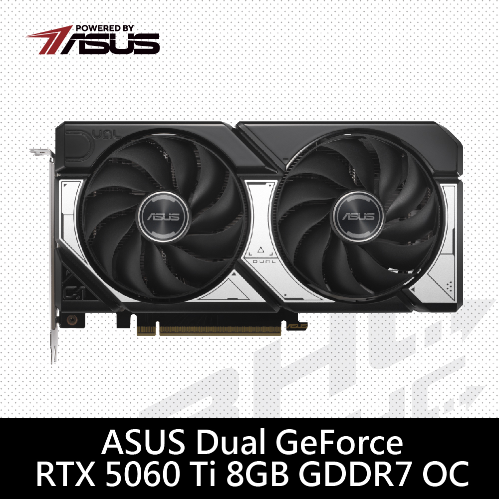 [限搭板]華碩 DUAL-RTX5060TI-O8G(23cm/雙風扇)