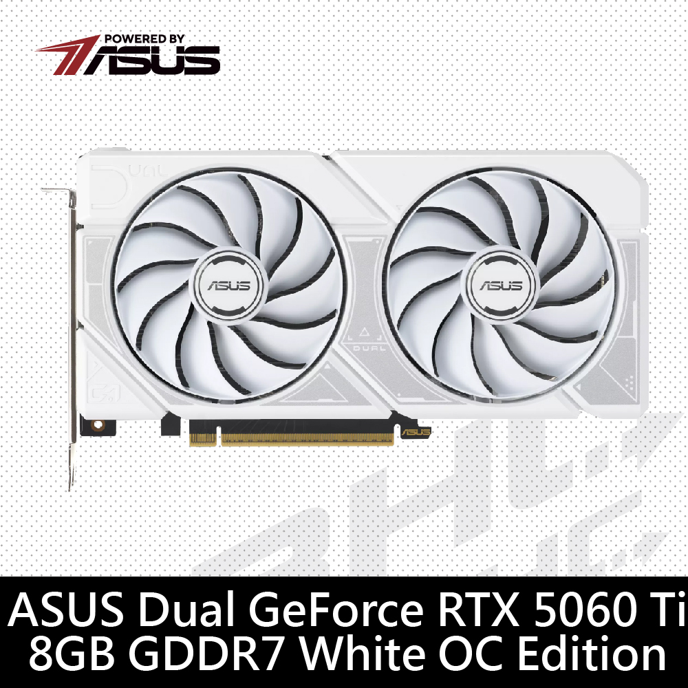 華碩 DUAL-RTX5060TI-O8G-WHITE(23cm/雙風扇)