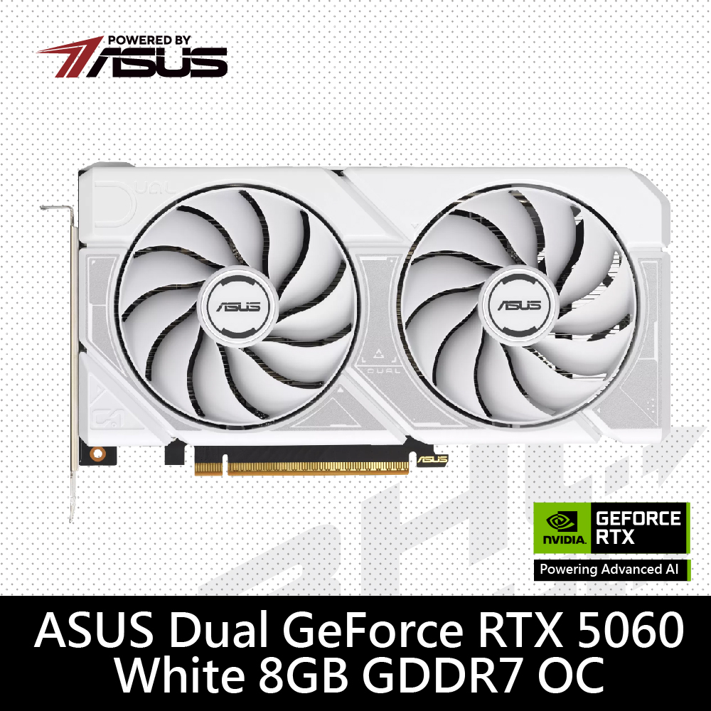 華碩 DUAL-RTX5060-O8G-WHITE(23cm/雙風扇/註冊4年)