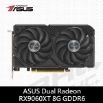 華碩 DUAL-RX9060XT-8G(21cm/雙風扇/註冊4Y)