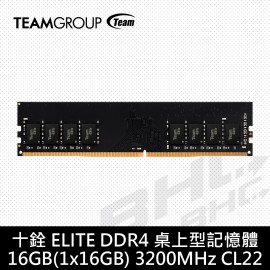 TEAM 十銓 16G DDR4 3200