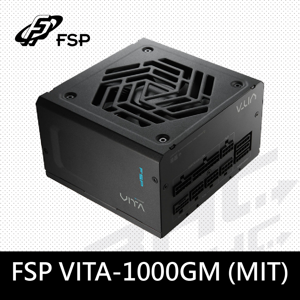 全漢 VITA 1000GM (MIT) 雙8金牌/全模 /ATX3.1(PCIe5.1)/日系/10年保