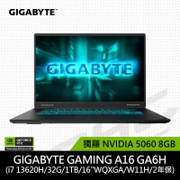 技嘉 GAMING A16 CVHI3TW864SH(I7-13620H/32G/1TB)