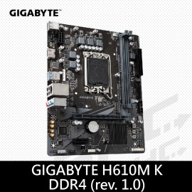 (裝機)技嘉 H610M-K DDR4