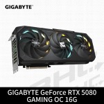 【限搭主機板請洽門市】技嘉 RTX5080 GAMING OC-16GD(34cm/三風扇/註冊5年保