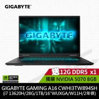【送12GB】技嘉 GAMING A16 CWHI3TW894SH 16吋筆電
