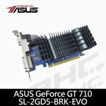 華碩 GT710-SL-2GD5-BRK-EVO