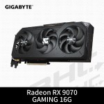 技嘉 R9070XT GAMING-16GD(29cm/三風扇/註冊5Y)