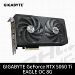 技嘉 RTX5060Ti EAGLE OC-8GD(22cm/雙風扇/註冊5年)
