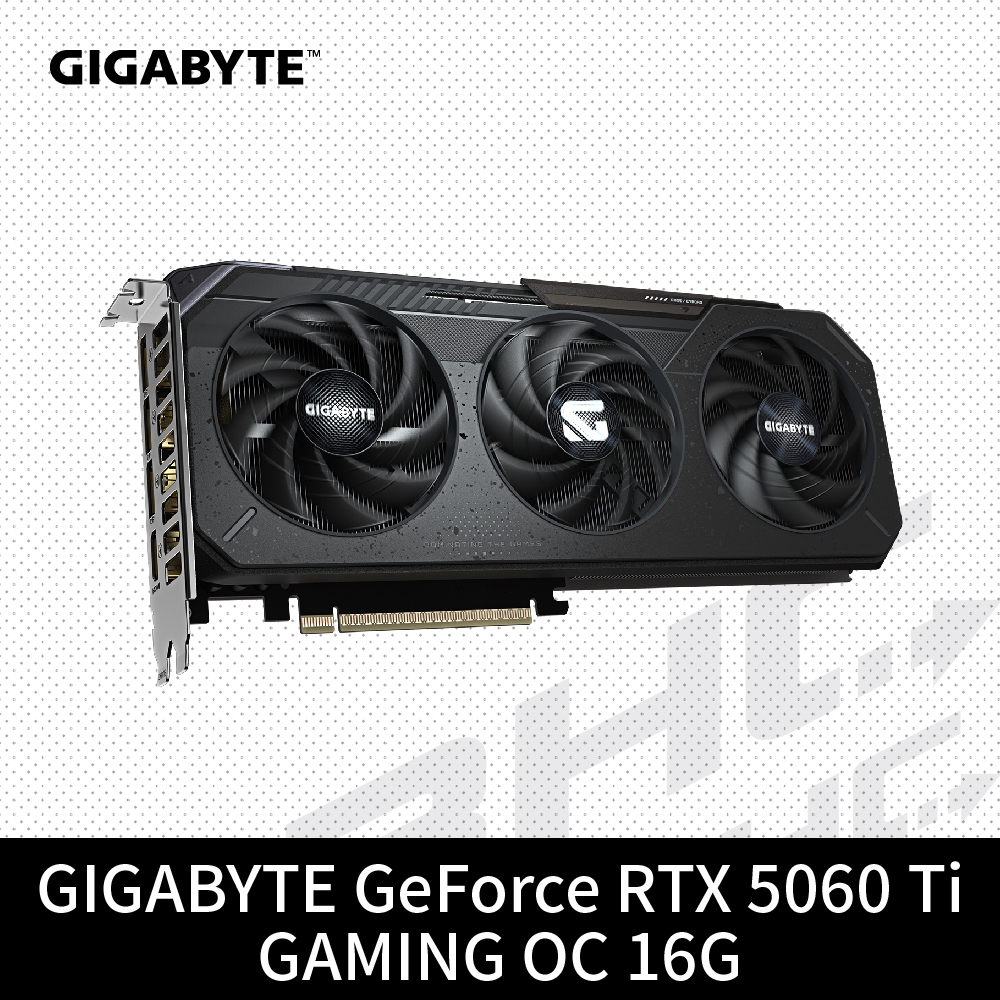技嘉 RTX506Ti GAMING OC-16GD(28cm/三風扇/ 註冊5年)