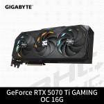 【限搭主機板】技嘉 RTX5070Ti GAMING OC 16GDDR7(34cm/三風扇/註冊5年保)