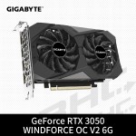 技嘉RTX3050 WINDFORCE OC V2 6GD
