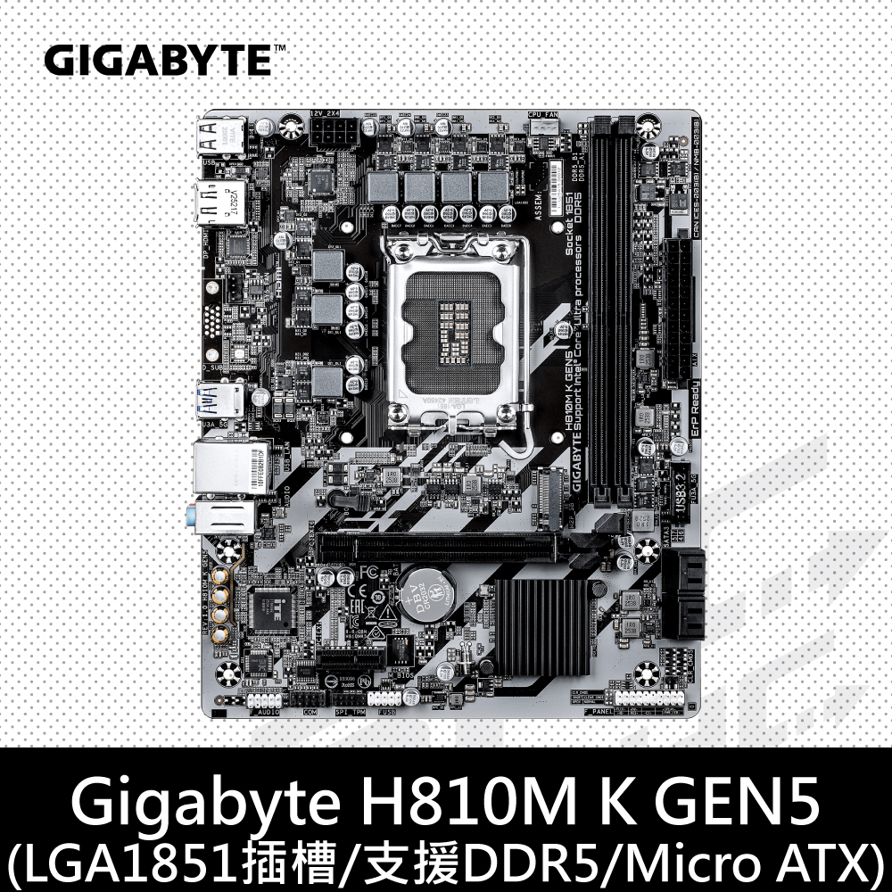 技嘉 H810M K GEN5