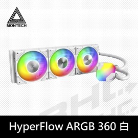 君主 HyperFlow ARGB 360 白 水冷散熱器/6年