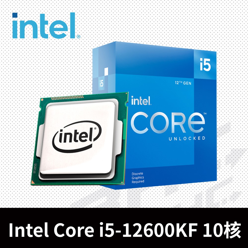 Core i5 12600KF【動作確認済】（Processador Intel Core I5-12600KF 