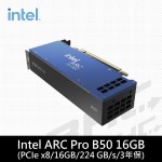 INTEL ARC Pro B50 16GB