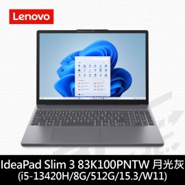 Lenovo IdeaPad Slim 3 83K100PNTW 灰