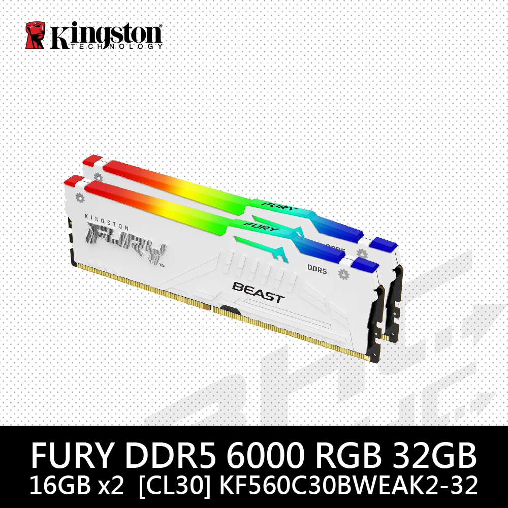 金士頓 16GX2 DDR5 6000 FURY BEAST CL30 RGB 白