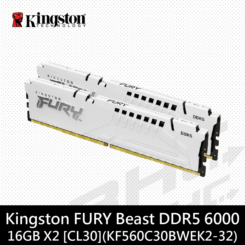 金士頓 16GX2 DDR5 6000 FURY BEAST CL30 白