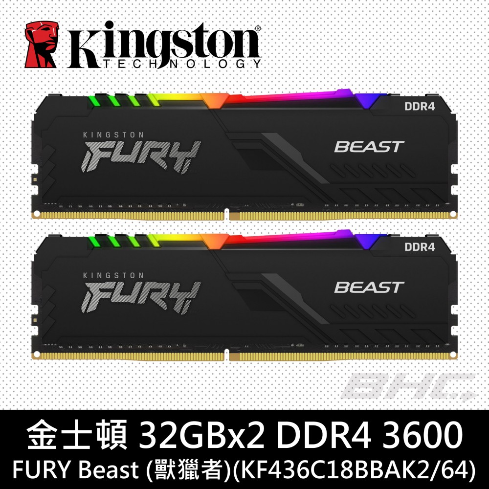金士頓64GB(32G*2)  DDR4-3600 FURY Beast RGB(獸獵者)(KF436C18BBAK2/64)