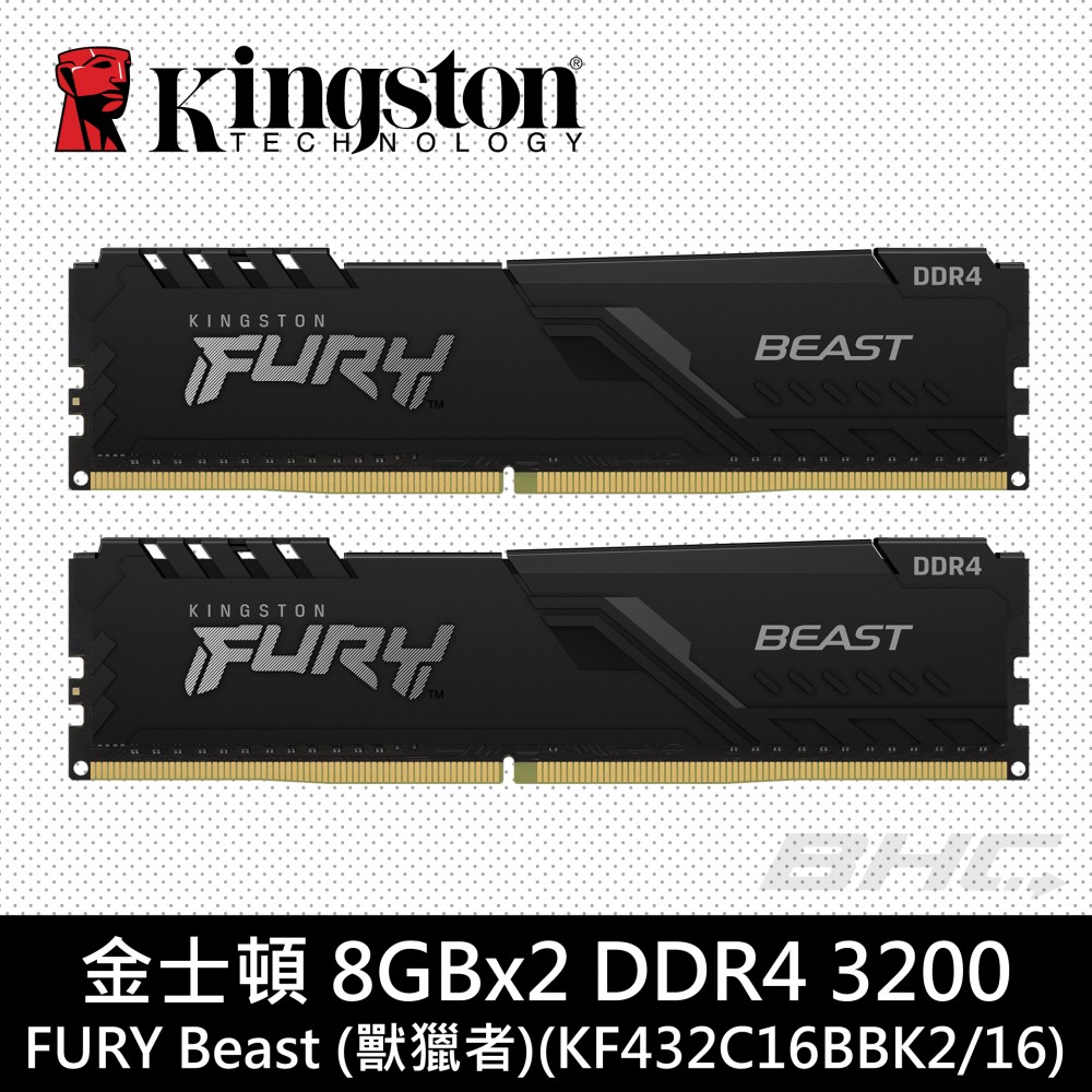 金士頓 16GB(8G*2)  DDR4-3200 FURY Beast (獸獵者)(KF432C16BBK2/16)