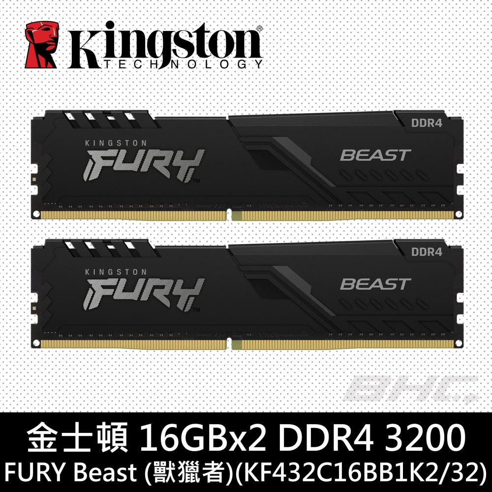 金士頓 32GB(16G*2)  DDR4-3200 FURY Beast (獸獵者)(KF432C16BBK2/32)