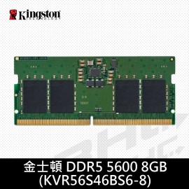 金士頓 8G DDR5 5600 NB 金士頓 8G DDR5 5600 NB