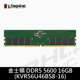 金士頓 16G DDR5 5600[KVR56U46BS8/16]
