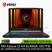 (8/2前)微星MSI Katana 15 HX B14WGK-1017TW 15.6吋筆電