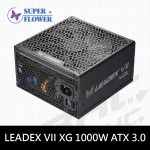 振華 LEADEX VII XG 1000W 金牌 ATX3.0/全模/全日系/10年保