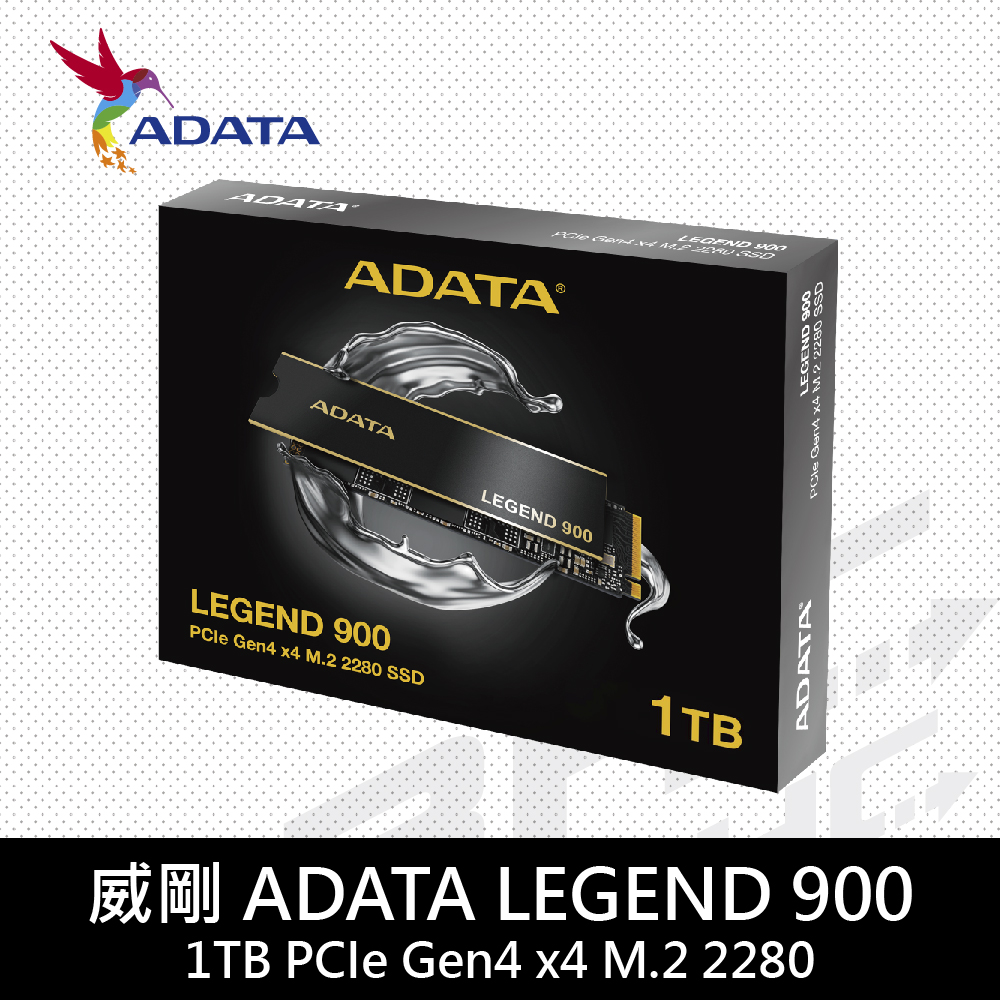 威剛 LEGEND 900 1TB Gen4(W:7000M/R:4700M)/5Y