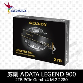 威剛 LEGEND 900 2TB Gen4(W:7000M/R:5400M)/5Y