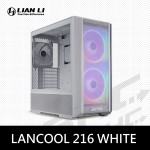 聯力 LANCOOL 216 RGB-W 白