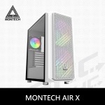MONTECH Air X 白 