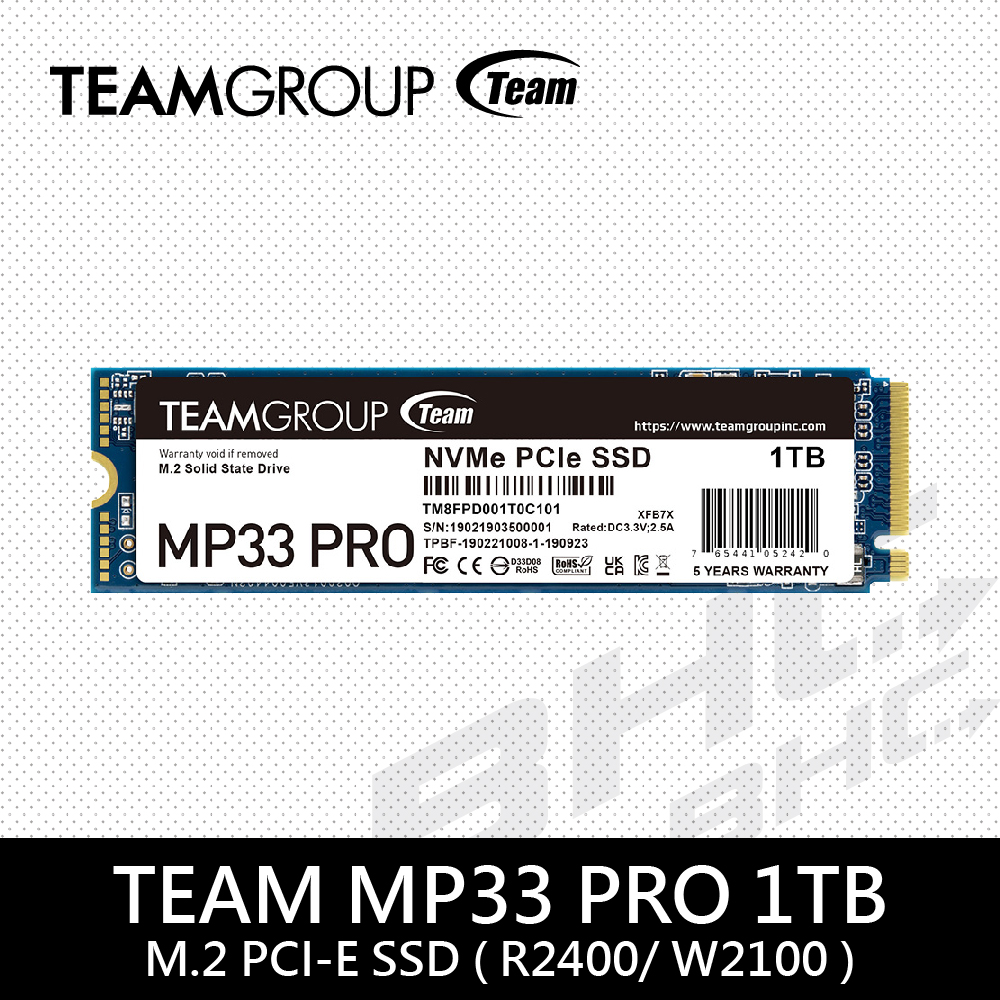 TEAM MP33 PRO 1TB M.2 PCI-E SSD ( R2400/  W2100 )