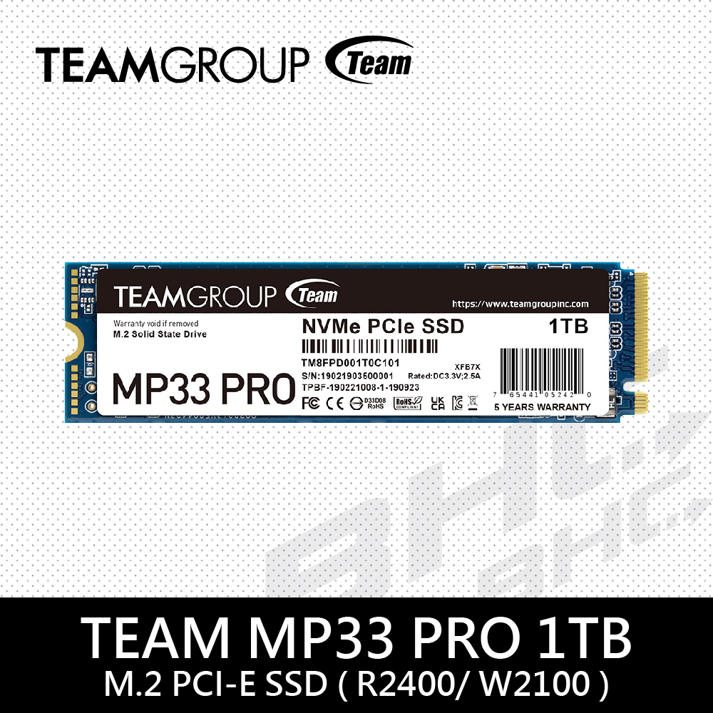 [客訂]TEAM MP33 PRO 1TB M.2 PCI-E SSD ( R2400/  W2100 )