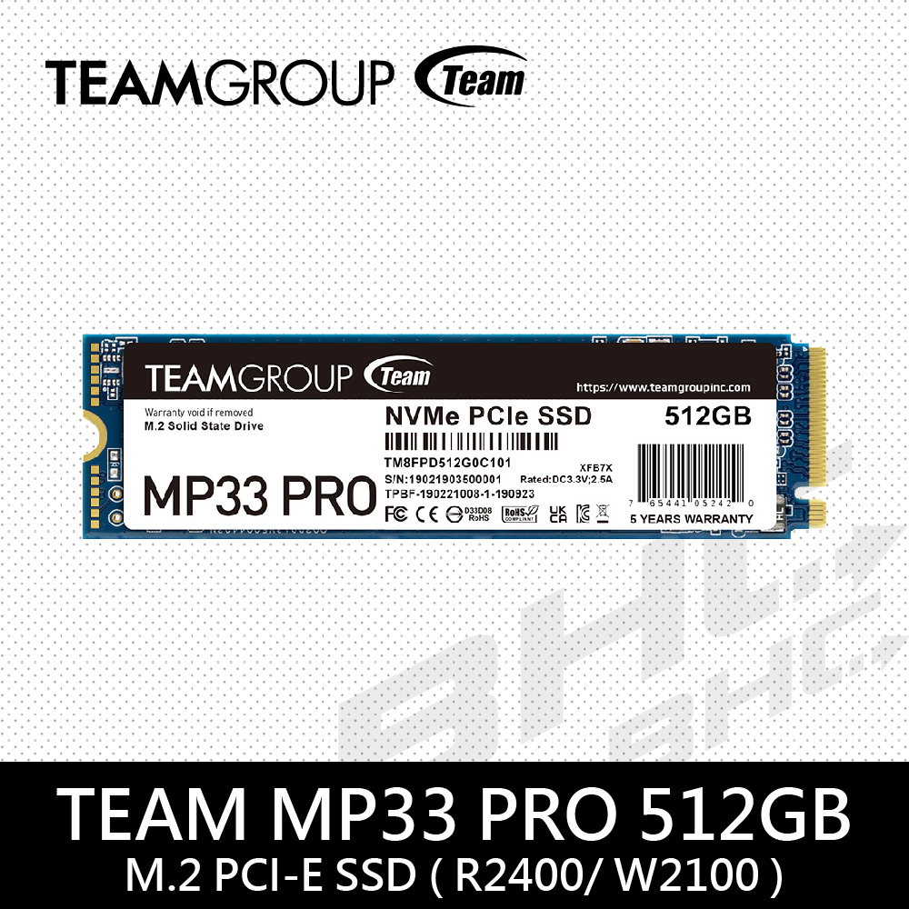 TEAM MP33 PRO 512GB M.2 PCI-E SSD ( R2400/  W2100 )