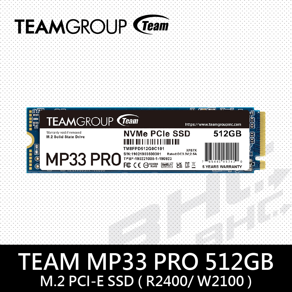 [客訂]TEAM MP33 PRO 512GB M.2 PCI-E SSD ( R2400/  W2100 )