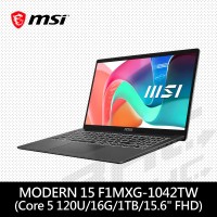 微星MSI Modern 15 F1MXG-1042TWNN 15吋筆電