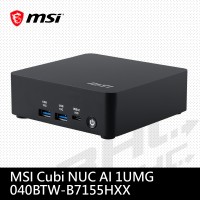 微星 Cubi NUC AI 1UMG-040BTW-B7155HXX(Intel Core 7-155H【SSD.RAM.選購】)