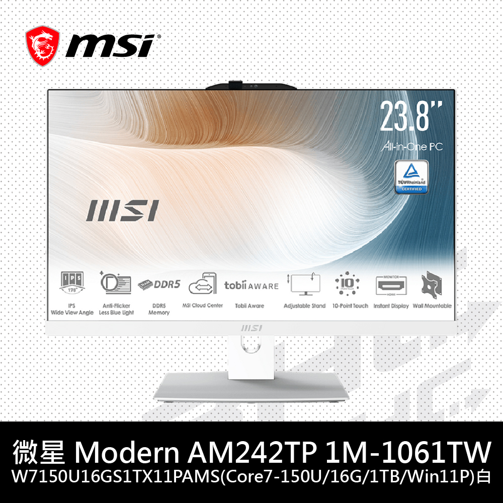 微星 Modern AM242TP 1M-1061TW-W7150U16GS1TX11PAMS(23.8