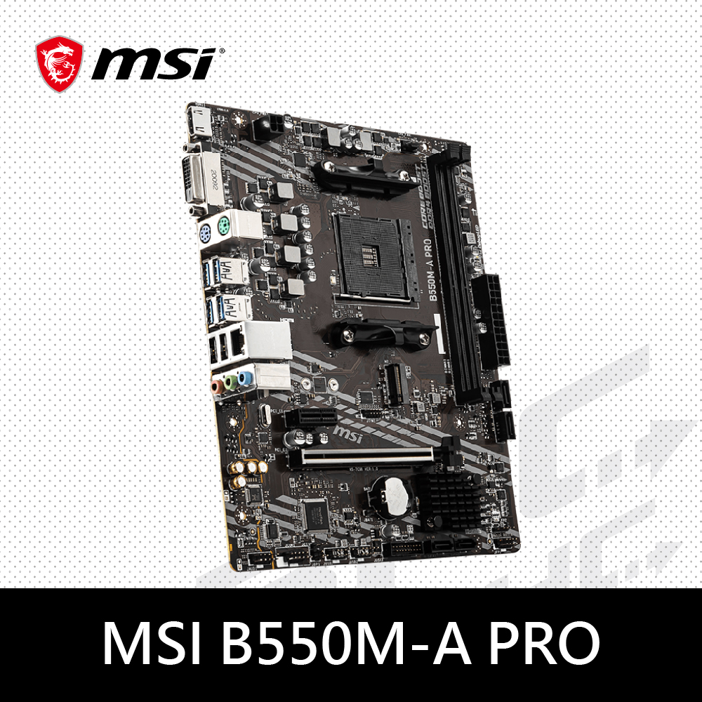 微星 B550M-A PRO