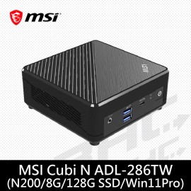 微星msi Cubi N ADL-286TW-BN2008GS12X11PBA(內建N200/RAM:8GB/SSD:128GB/WIN11 Pro)